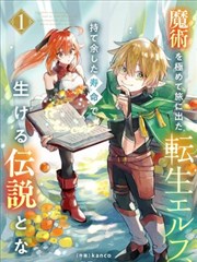 同人成人动漫